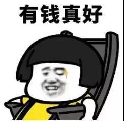 购物新技能你学会了吗,新技能一学就会