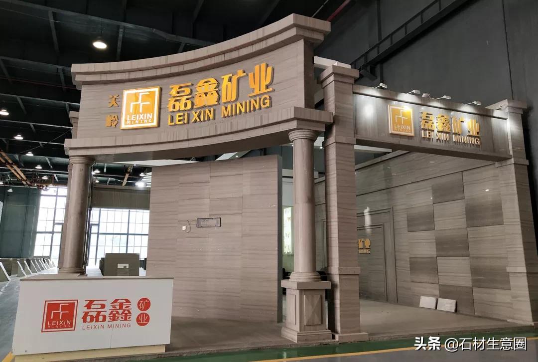 石材工程名片,贵州石材产业十三五发展规划