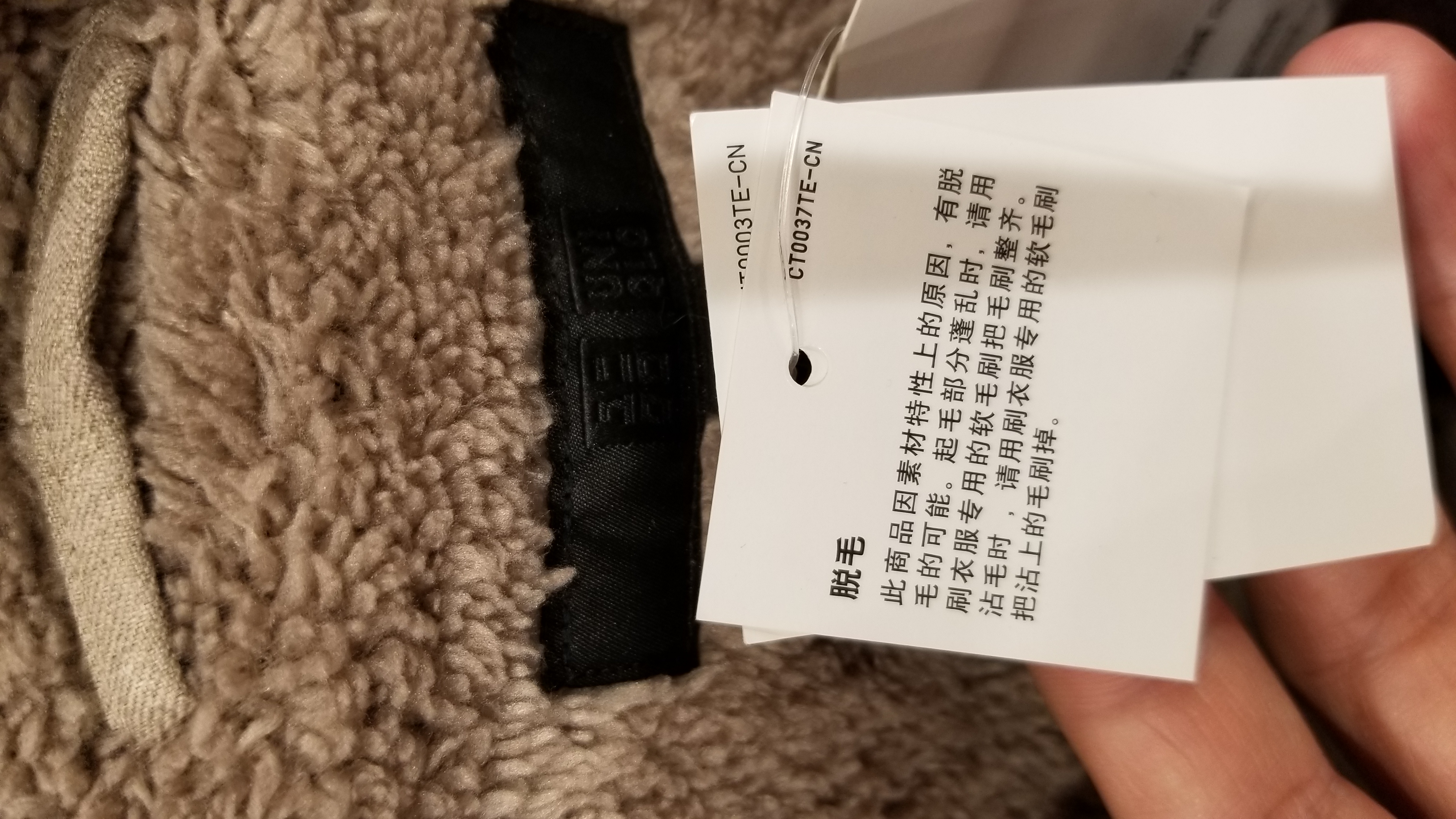 优衣库款式特点,优衣库解读