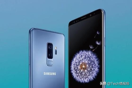 三星痛下血本！S9+开启跳水模式，128GB从6999跌至3899元