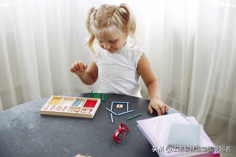 楚辞中霸气的男孩名,楚辞最霸气男孩名字