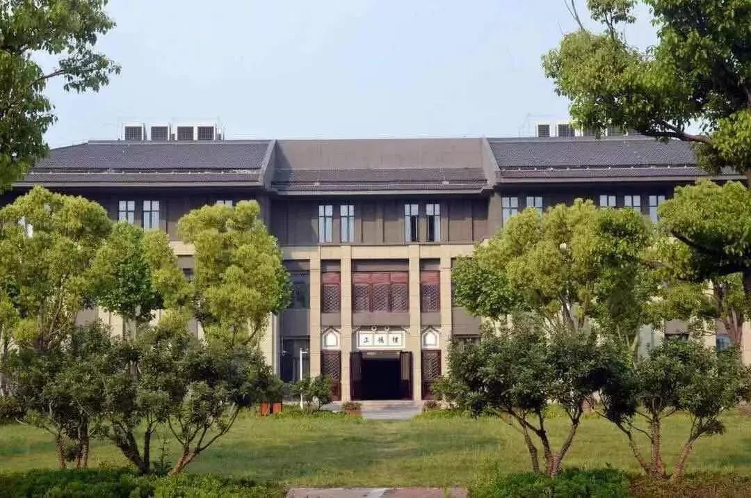 南京师范大学中北学院实力,南京师范大学中北学院2023
