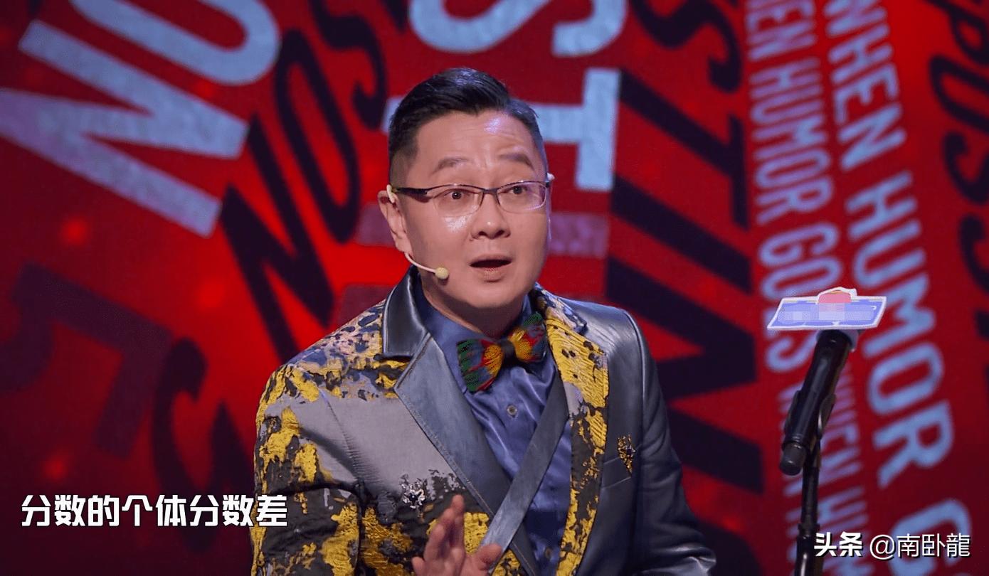 《吐槽5》体育专场复播，周琦郭艾伦被删减，最精彩的还是没看到