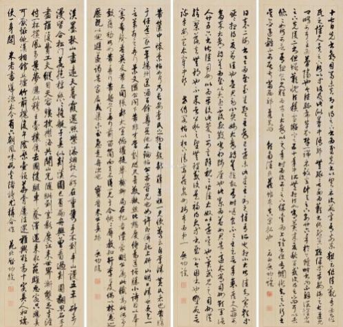 从百元到百万元书法翻涨万倍,当代书法作品价值