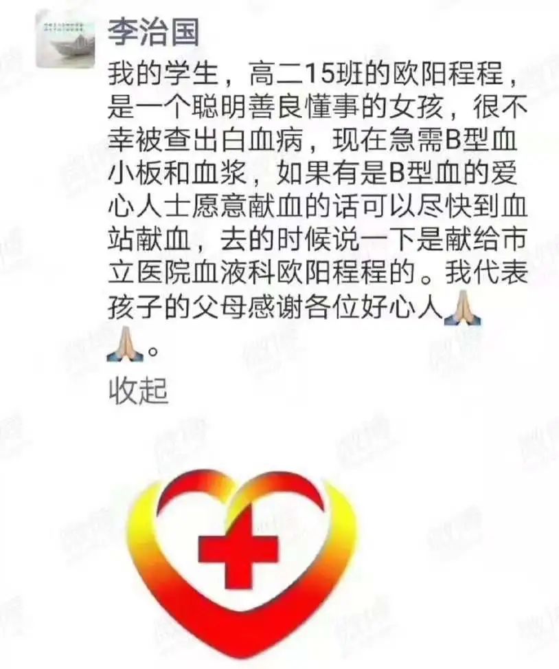 故事里背后的故事,故事背后故事