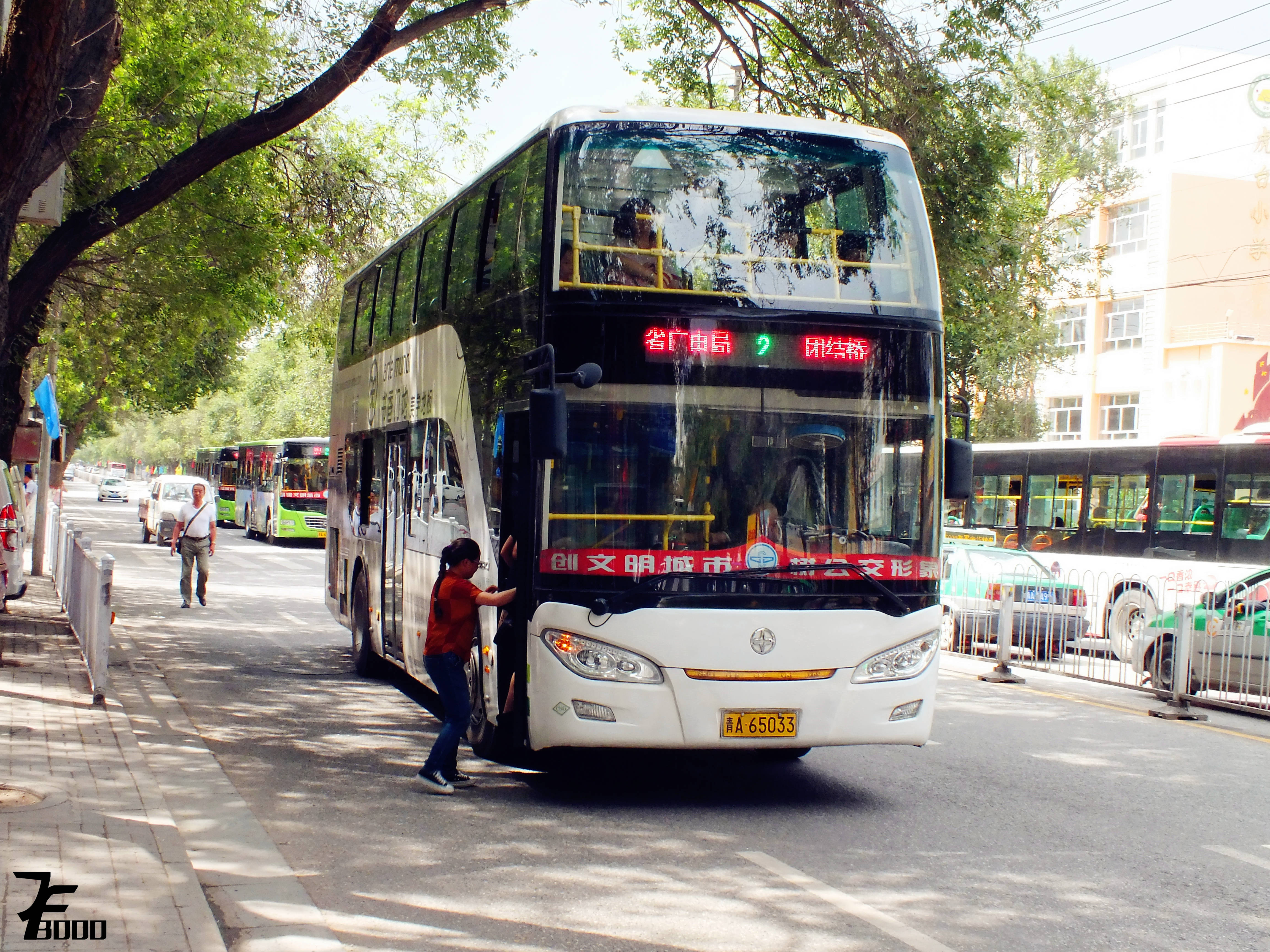 机房的渣评21西宁公交亚星JS6111SHCJ