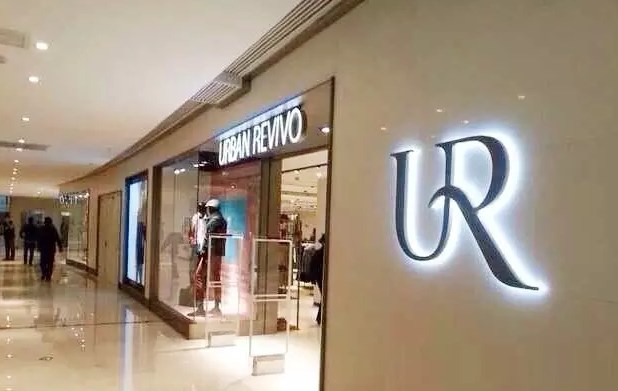 ur新款服装测评,ur时尚服装开箱