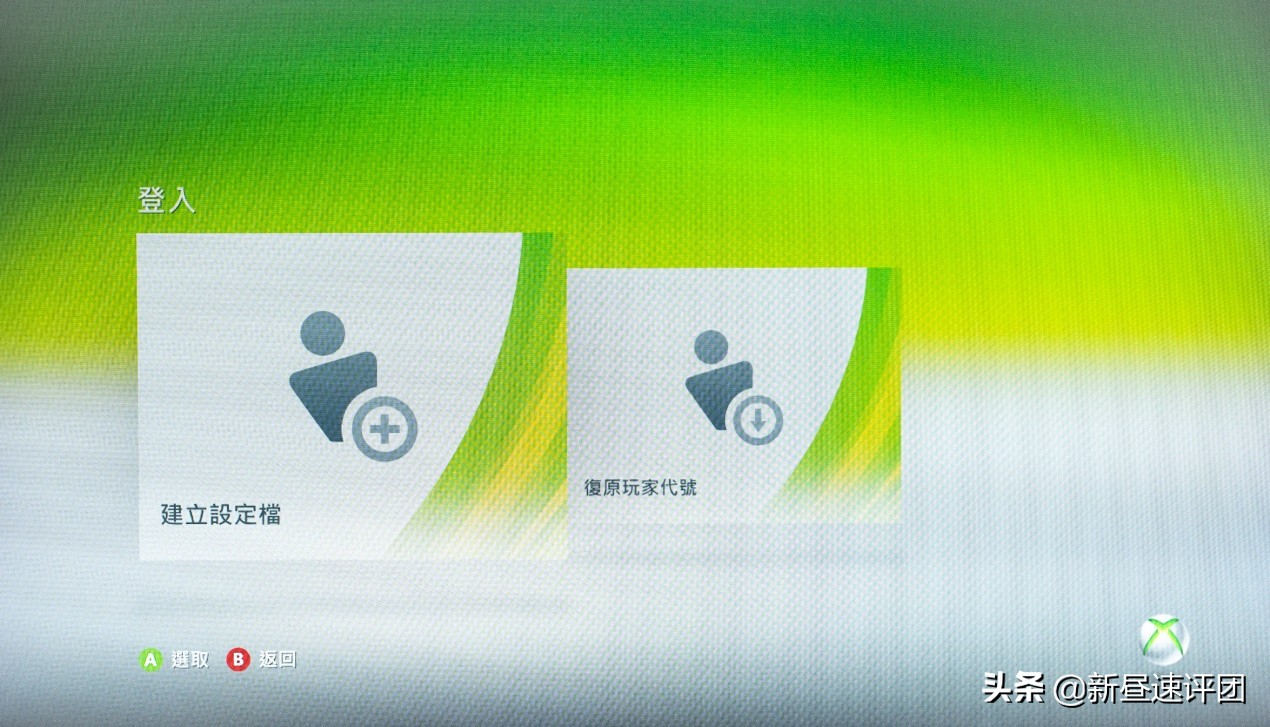 xbox360白色老版怎么拆,xbox360维修视频教程