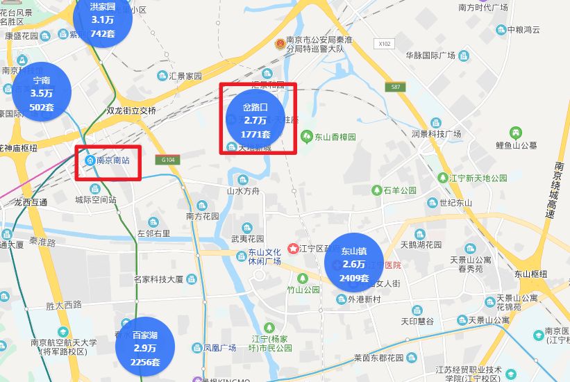 南京河西二手房真实成交价格,南京上周二手房成交