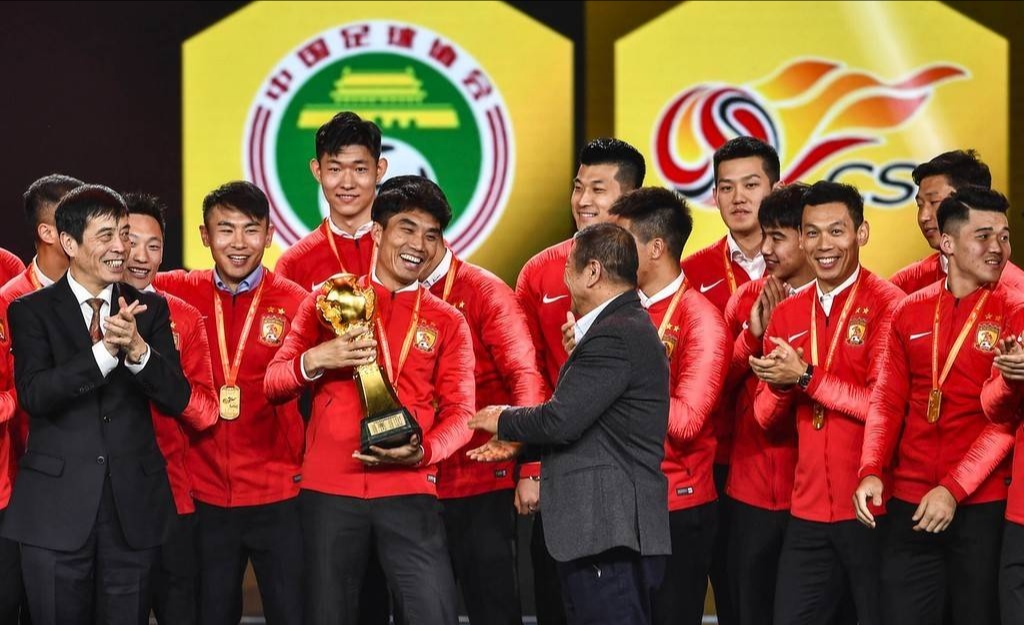 恒大是中国足球唯一的遮羞布，足协官员：你不是