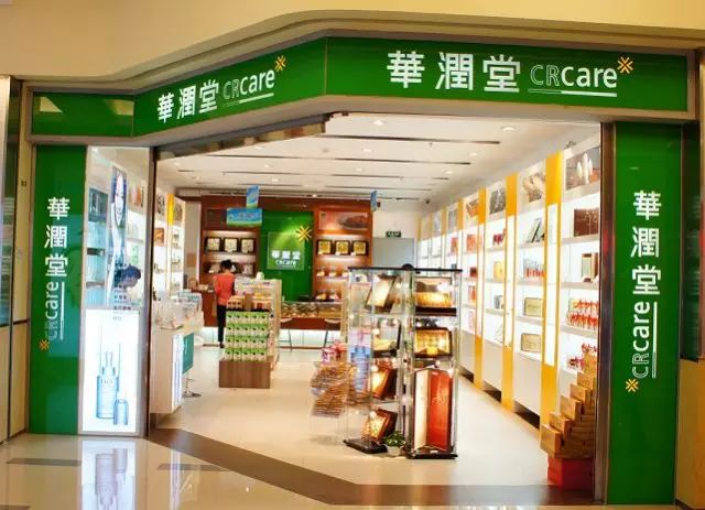 警方查获假药物,警方查获卖假药