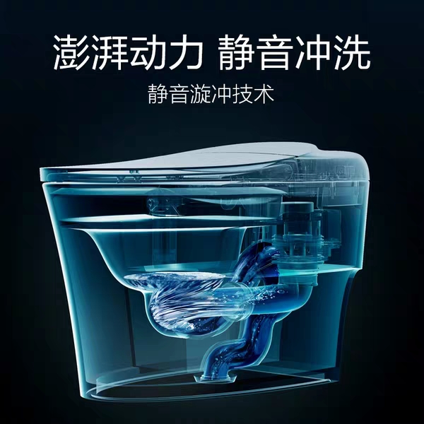 松下如何清洁智能马桶喷嘴,如何清洁智能马桶喷嘴