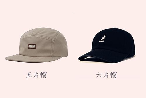 帽子戏法衣服穿搭,穿搭帽子选什么颜色的