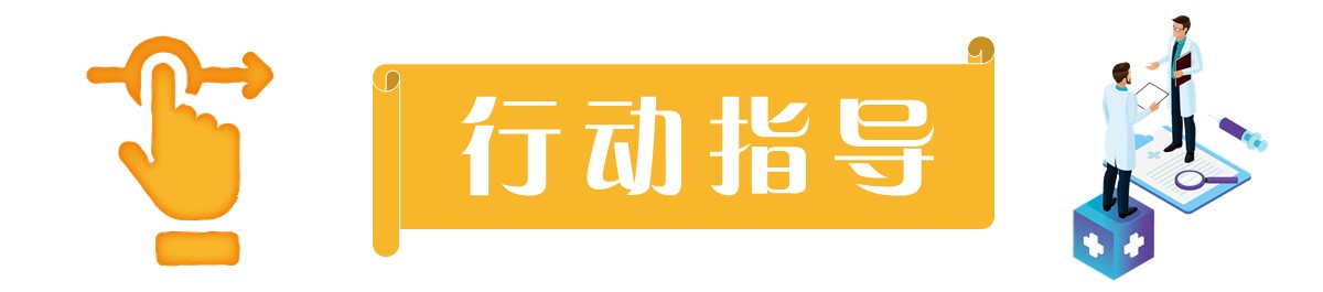 鼻咽癌放射性脑炎怎么治疗,鼻咽癌放射性颅神经损伤表现