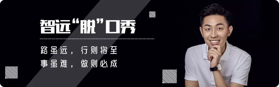 人脉如何快速积累,职场人脉如何打造得好呢