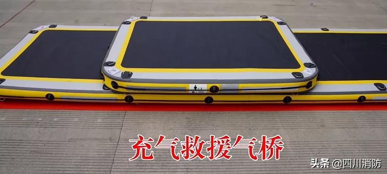 四川消防水域救援装备清单,消防防汛物资配置标准清单