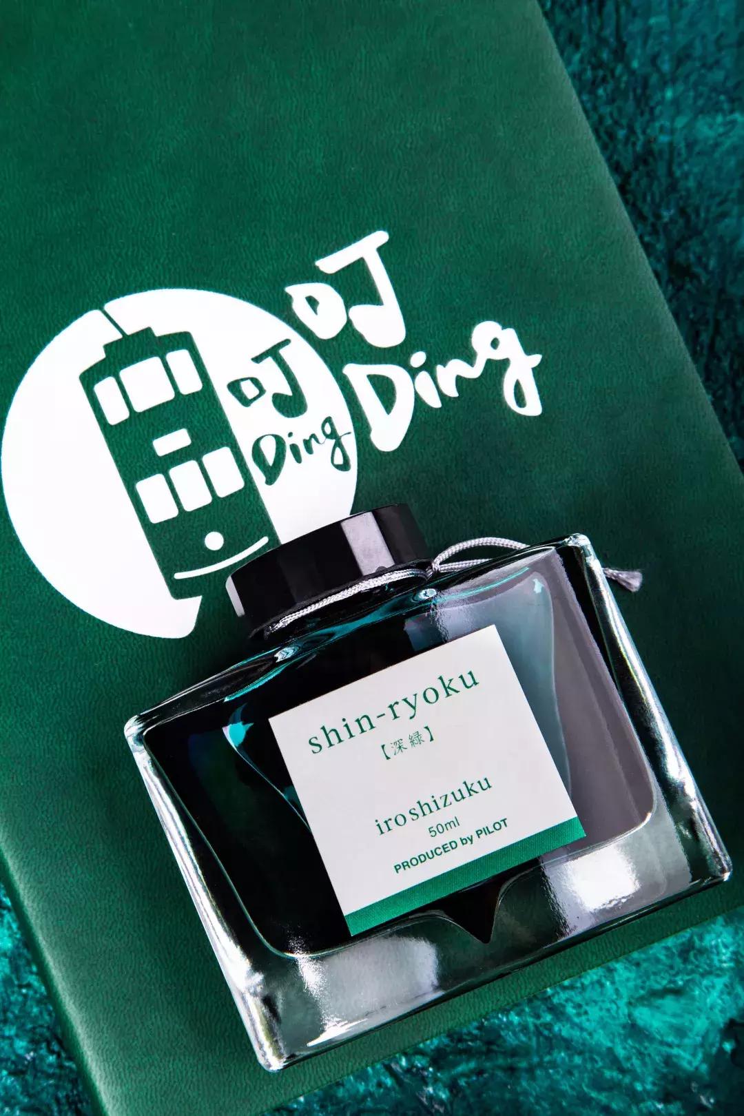 生活中带点绿,生活带点绿才美好