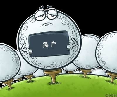 call米贷款可靠吗,call米金融贷款是网贷公司吗