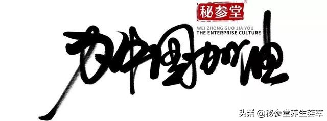 口干口苦是什么原因造成的,口干口苦严重是什么原因引起的