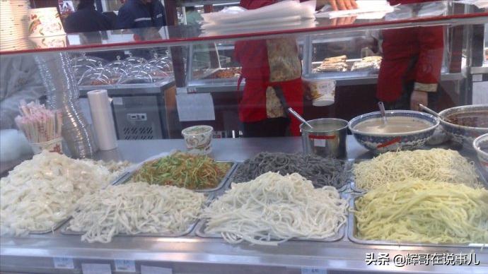 开家凉皮店真实收入,凉皮店一个月10万营业额成本多少