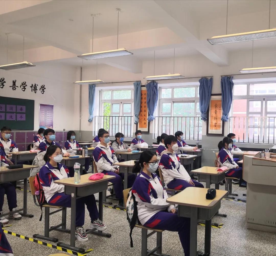 天津市南开区开学第一课,天津市第二南开学校开放日