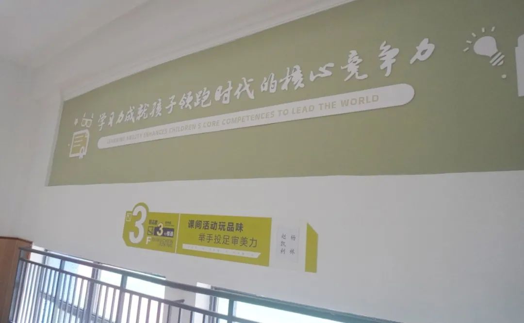 绵阳聚星东辰国际学校,四川绵阳东辰聚星学校