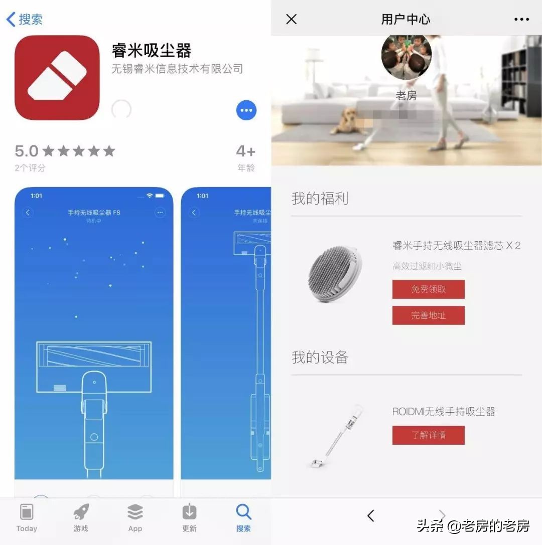 吸拖一体吸尘器和戴森,戴森洗脱一体吸尘器测评
