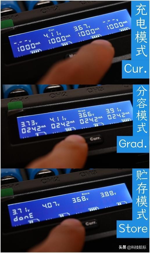 xtarvc8充电器功能,xtarvc8充电器