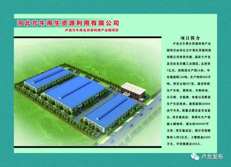 倒排工期挂图作战,倒排进度挂图作战