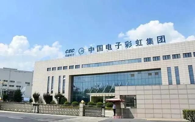 咸阳巨资“续命”，“奶娘”输血，“趴下去”的彩虹能否站起来？