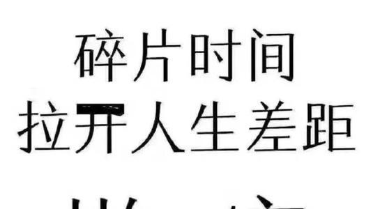 关于代驾兼职的那些事,兼职那些事