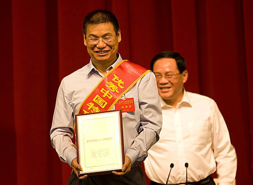 宜兴10大富豪是谁,宜兴10大富豪