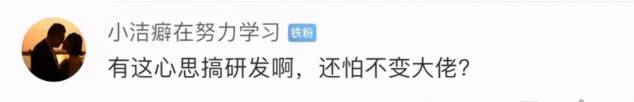 制假售假团伙涉案金额18亿,1个亿勾结lv专柜柜员制假售假