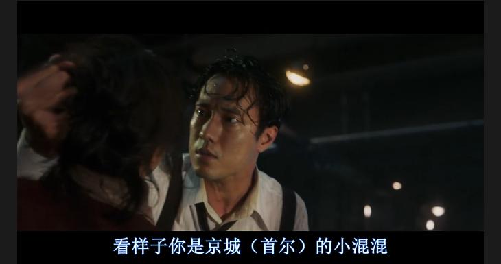 军舰岛崔七星偶遇贞子,崔七星军舰岛