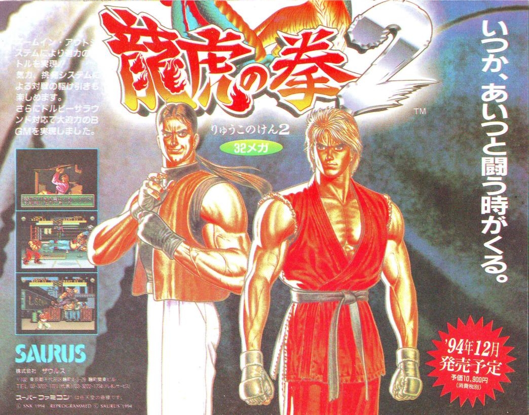 电软回忆录,电软经典游戏推荐