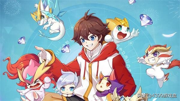 奥奇传说9亿钻石,奥奇传说瓜分9亿钻