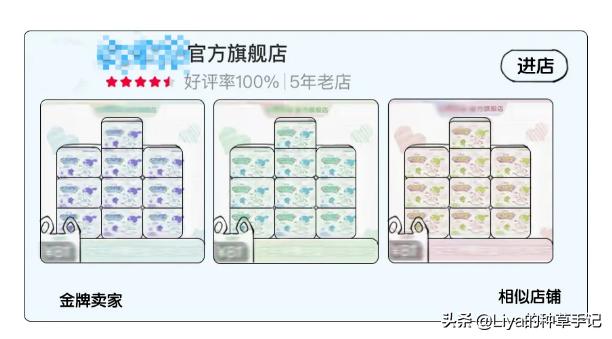 常用的卫生巾上了黑名单,你使用的卫生巾材料安全吗