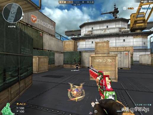 穿越火线2020年12月福利,穿越火线1月福利领取码