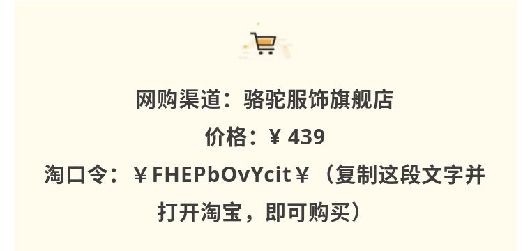 天冷穿什么鞋,天冷了穿什么鞋最好女