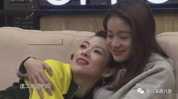 李兰迪和张雪迎是同一届的吗,居然不是