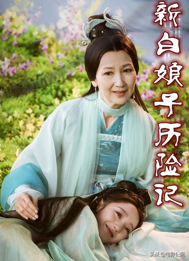 抗日剧郭达,郭达抗日片段