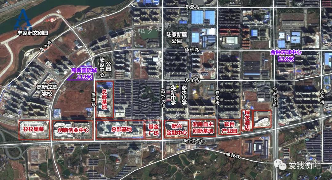 衡阳最新超高层,衡阳最高楼层烂尾了吗