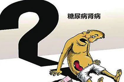 糖尿病常出现10种并发症，会对人体有哪些影响？您知道吗？