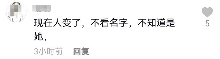 39岁金铭素颜,40岁金铭图片