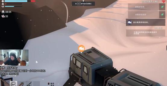 又一款国产恐怖大作？*牙虎**主播双排体验探灵笔记的恐怖魅力