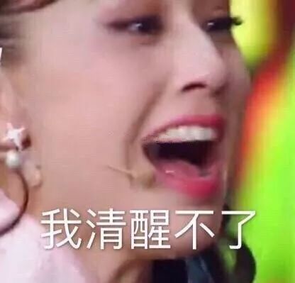 距离春节只剩下60天，2018最后一个促销节，双十二什么值得买？