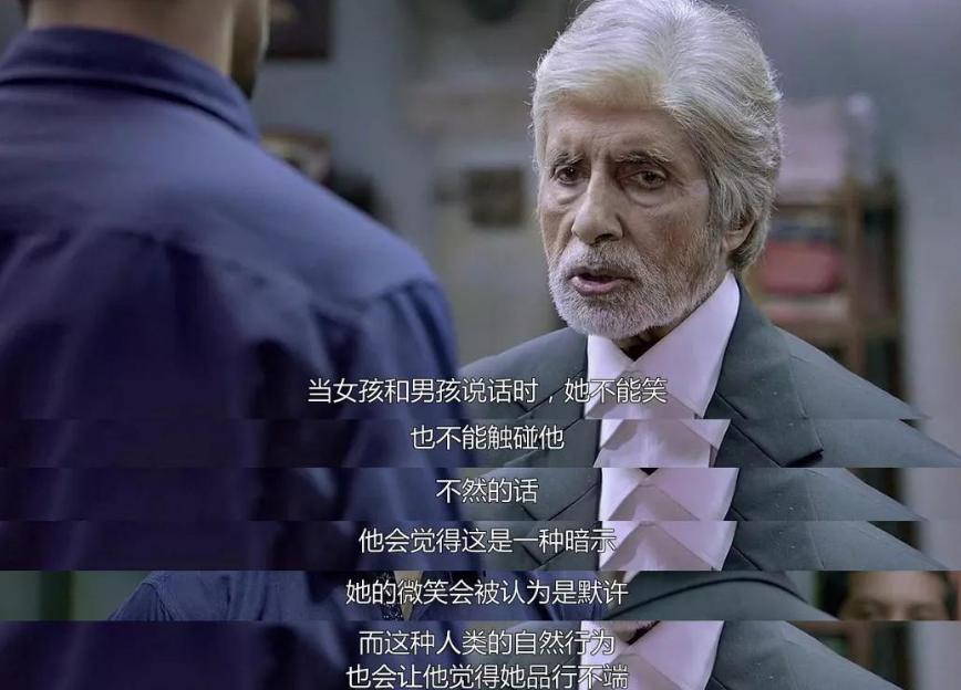 印度：为何沦为“强奸大国”？