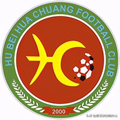 2020新赛季中冠参赛名单,2020中冠联赛名单