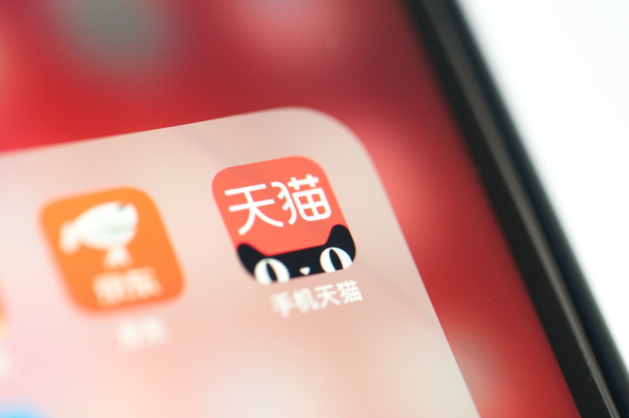 新人开网店适合卖什么,开网店靠谱吗现在开网店好做吗