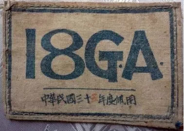 中国军人仪仗队长筒靴,中国仪仗队军服图片大全